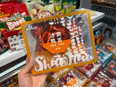 -郴州特产舜华临武鸭(郴州西站店)