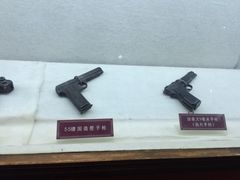 -眉山湿地公园(东坡区)