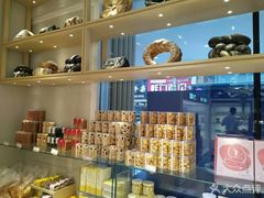 -好利来(桂林路店)