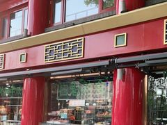门面-白魁老号饭庄(交道口店)