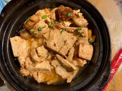 -滨江高丽居饭店