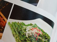 -伊帆食府·青海地方特色美食