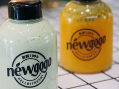 -innewgogo纽麦轻食(滨北店)