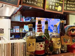 -半藏居酒屋(香港花园店)