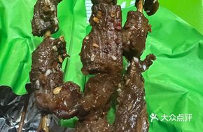Charcoal-Grilled Pork Belly