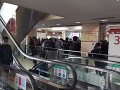-复旦大学附属华山医院(总院)