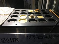 -半饱台式茶点