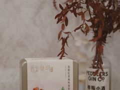 -皇玥(尖沙咀店)