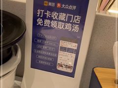 -兰湘子·湘菜小炒(崂山丽达店)