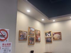 -永丰面馆(汉口路店)