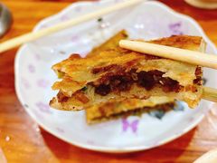 -逍遥镇刘相五胡辣汤豆沫馆(康复中街店)