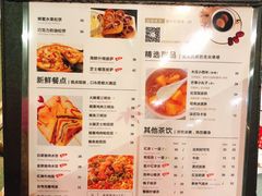 -棕榈泉国际高尔夫学院