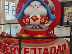 -凯德MALL(望京店)