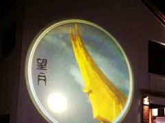 -牛啤堂(漳州古城店)