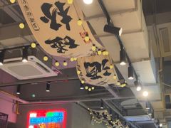 -亮子·东北特色烧烤(复悦荟店)