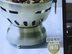 -古早外婆(天佑城店)