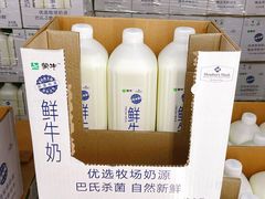 -山姆会员商店(邻瑞广场店)