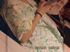 -金指足浴·按摩泡澡·SPA(万家丽店)