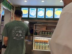 -芝麻糊世家(西华店)