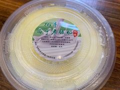 -苗氏卷子鸡(张掖金鸿大厦店)