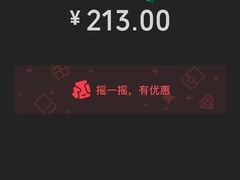 -蛇口康乐快餐鱼仔档(翠苑小区店)