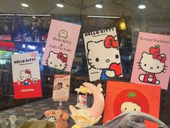 -無忧浅草君·洋风料理(下沙宝龙二期一店)