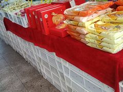 -北京稻香村(五道口店)