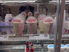 -白色日记·手作酸奶(麦凯乐店)