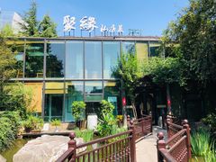 门面-聚缘堂·海鲜私房菜(松岭路店)