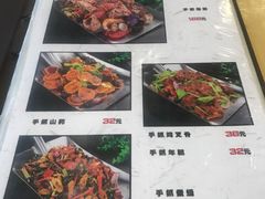 菜单-挪亚海味(金石滩商业中心广场店)