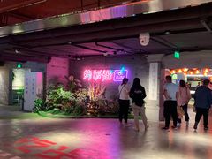 -四环冷面王(西单华威约饭街店)