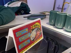 -新辣道鱼火锅(西直门店)