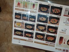-溢香苑瓦罐(前进路店)