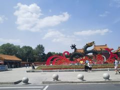 -北陵公园