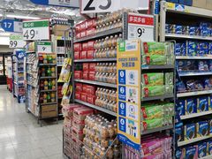 -沃尔玛购物广场(中山店)