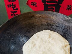 -大芊金重庆串串火锅(南京路店)