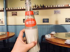 -温州一家人美食(西木头市店)