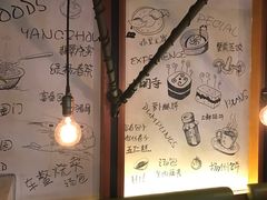 -东园小馆·早茶·淮扬小炒(江都路店)