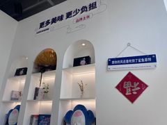 -鲨鱼菲特(金沙湖店)