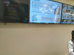 -爸爸糖吐司面包(兰州中心店)