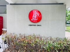 -COFFEE CALL(云锦路店)