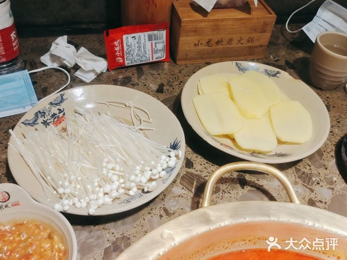 小龙坎火锅(总店)图片