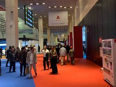 -东浩兰生上海世博展览馆