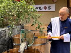 -田园印象·成都土菜院子(华阳店)