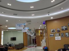 -雅悦齿科(顾村公园店)