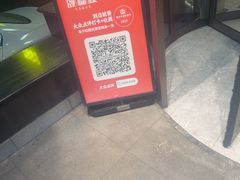 -颂福楼·南京菜(定淮门店)
