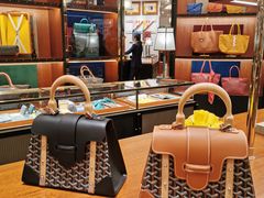 -GOYARD(恒隆广场店)