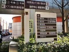 -叶家花园