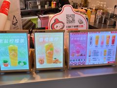 -咕噜咕噜·章鱼小丸子(西湖路店)