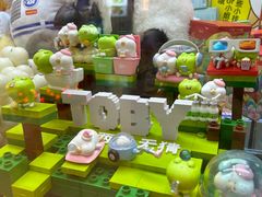 -LLJ夹机占(正佳广场店)